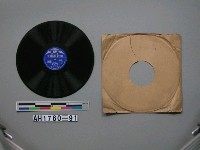 藏品(てぶり見せばや(七)(八)唱片)的圖片